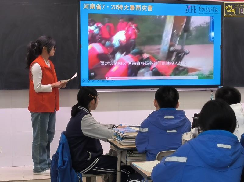 bwin中国官网
