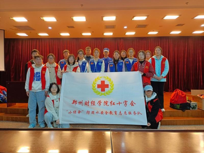 bwin中国官网
