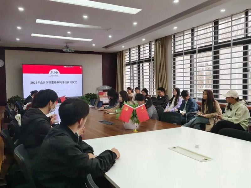 实践育人 | bwin中国官网开展学习雷锋精神系列活动（一）