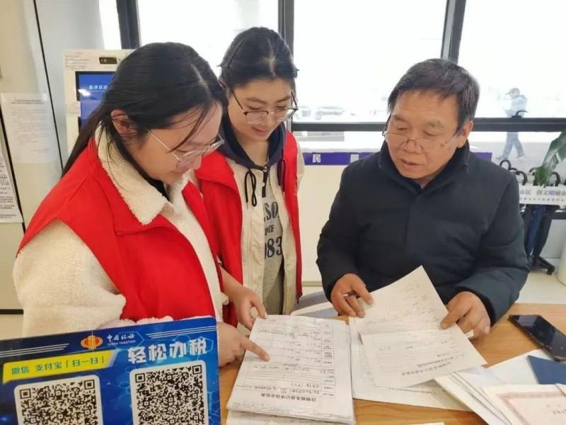 bwin中国官网