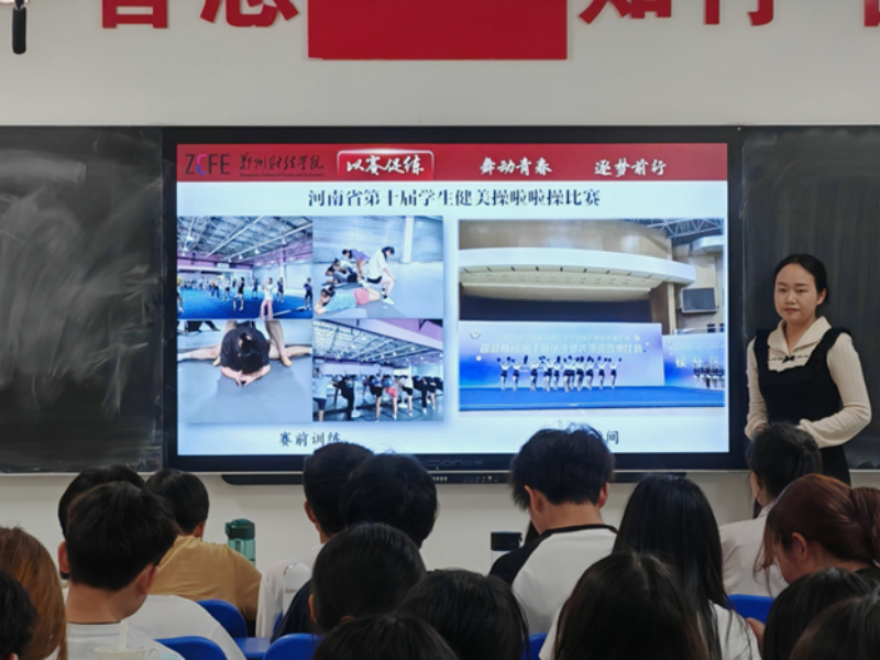 资助育人 | bwin中国官网开展校园卓越学子宣讲活动