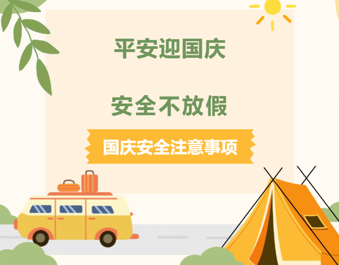 image.png bwin中国官网
