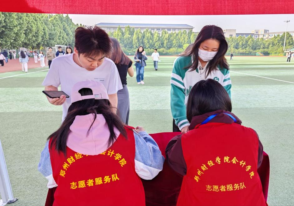 image.png bwin中国官网